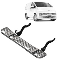 TAG Rear Step for Hyundai Staria Van (01/2021 - on) 